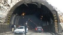 لحظه انفجار و ریزش تونل آزادراه تهران-شمال
