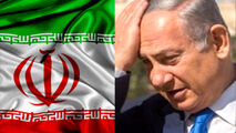 ویدئویی که لرزه بر اندام نتانیاهو می‌اندازد! 