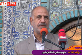 الهامی کرمانشاهی بعد از فردوسی طوسی بزرگترین حماسه سرای دینی زبان فارسی در دنیاست