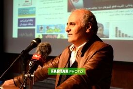 صحبت های جسورانه سردبیر فرتاک نیوز در حضور مدیران 