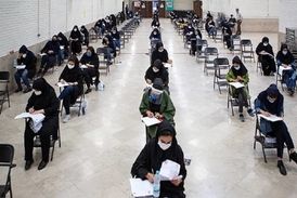 کنکور سال ۱۴۰۲ قطعاً تغییر خواهد کرد