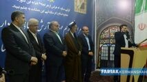 اهدا ء حکم دکتر سعید طلوعی توسط مهندس بازوند استاندار کرمانشاه