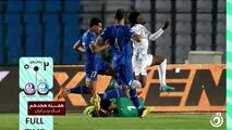 خلاصه بازی استقلال 2 - استقلال خوزستان 0
