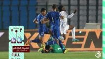 خلاصه بازی استقلال 2 - استقلال خوزستان 0