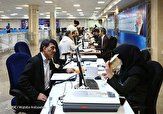 خواسته‌های جالب مردم از داوطلبان نمایندگی یازدهمین دوره مجلس شورای اسلامی