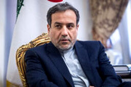 آرزوی موفقیت معاون ظریف برای پرسپولیس