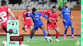 خلاصه بازی استقلال 1 - نساجی مازندران 0