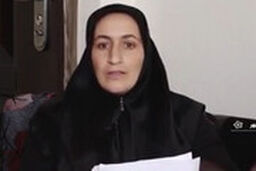  ماجرای زنی که زنده است، ولی مهر فوت در شناسنامه‌اش زده شد