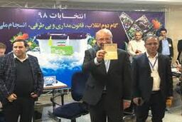 قالیباف با این ژست برای انتخابات مجلس یازدهم کاندیدا شد