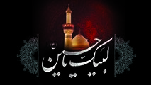 درخشش مهر عاشقان حسینی به زائران پیاده روی اربعین