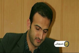 تغییرات در ذوب آهن؛ آذری جای خود را به محمدی داد 