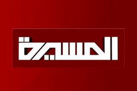پخش زنده راهپیمایی ۲۲ بهمن در شبکه المسیره یمن + فیلم
