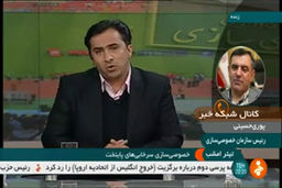 صحبت های مهم رئیس سازمان خصوصی‌سازی در مورد واگذاری پرسپولیس و استقلال