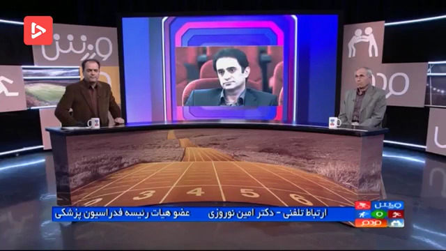 انتقاد دکتر نوروزی به نحوه برنامه ریزی لیگ برتر