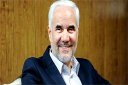 راهکار مهرعلیزاده برای مقابله با بدعهدی های امریکا