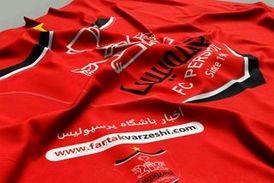 بسته شدن پنجره پرسپولیس با پرونده استوکس از زبان شکوری 