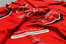 گل اول پرسپولیس به فولاد‌خوزستان توسط رضا اسدی
