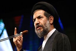 انتقاد امام جمعه تهران از بودجه سال98