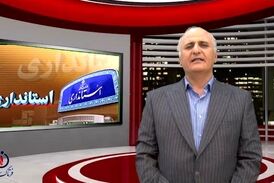 در تخریب استادانه اقدام می‌کنیم اما در ساختن اندر خم یک کوچه‌ایم! 