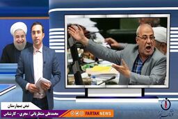 هدیه رییس جمهور به طلاب دردسرساز شد / تحقیق و تفحص مجلس از نهاد ریاست جمهوری کلید خورد 