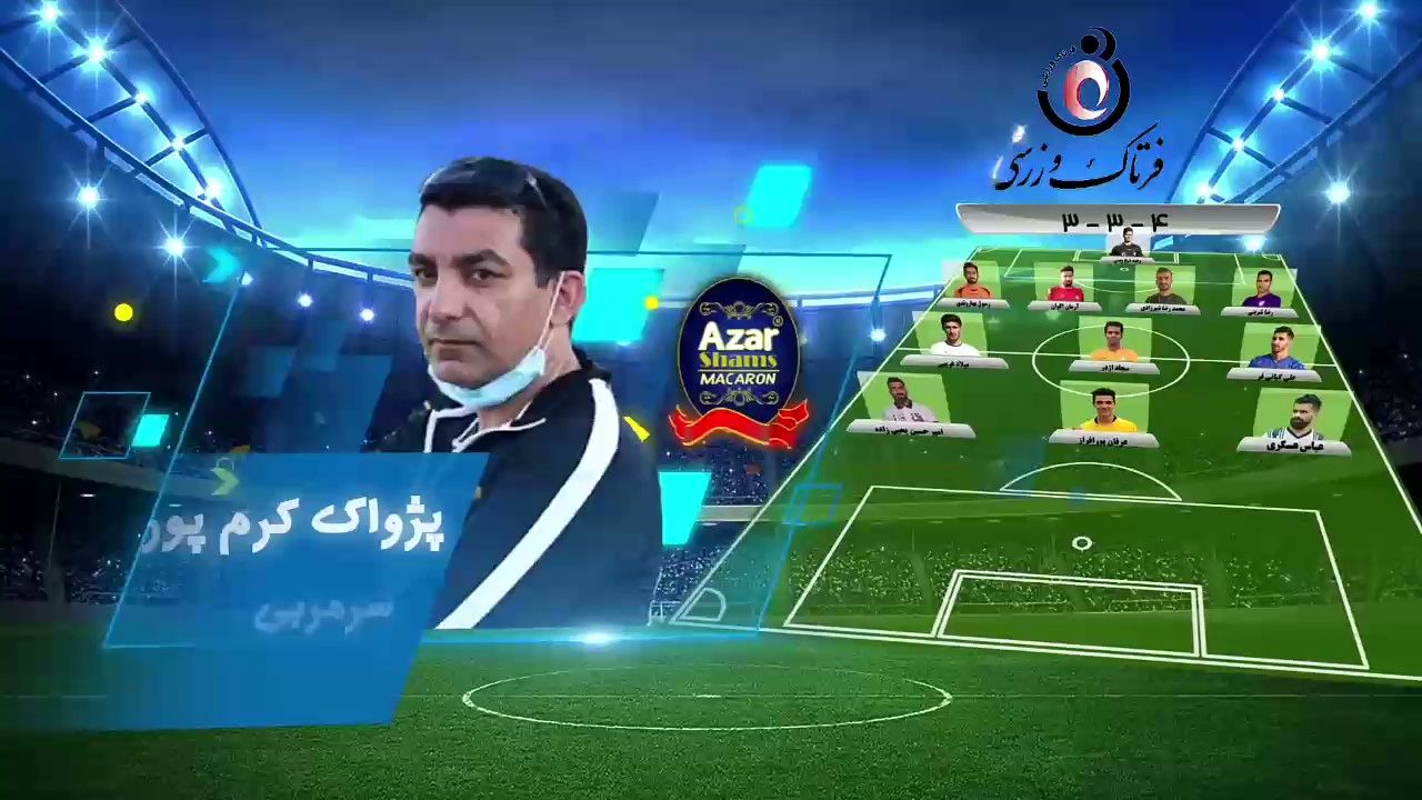 اختصاصی/ تیم منتخب هفته دهم لیگ یک+فیلم