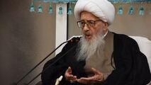 ارزش انسان از دیدگاه آیت الله وحید خراسانی