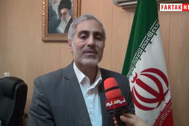 کرمانشاه سرزمین زیبایی ها/ مردمی مهمان نواز و مهربان 