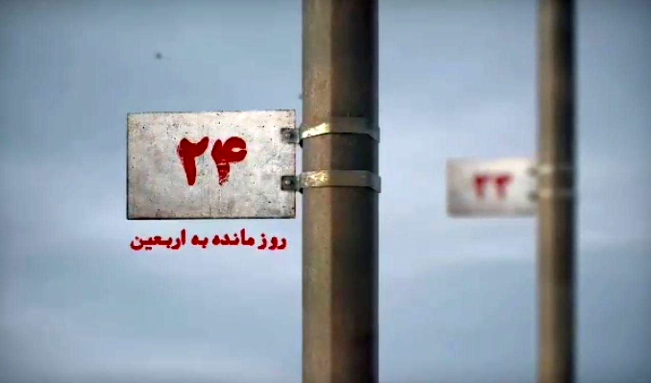 این پیام تک‌سوار ظهر عاشوراست یاران؛ مرگ در فرهنگ ما زیباست اما ایستاده