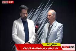 نادر دارستانی: رسانه های ناتوان یا تعطیل شوند یا مسیر خود را تغییر دهند