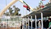 اقدامات انجام شده و چگونگی تردد زائران از مرز خسروی