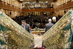 رونمایی از روپوش قبور مطهر امامین عسکرین