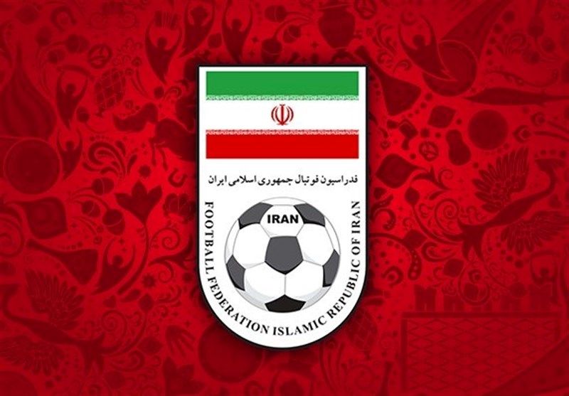 بیانیه فدراسیون در مورد فحاشی به خانواده خطیبی