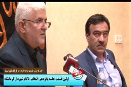 اختصاصی/جلسه پانزدهم انتخاب شهردار هم بی نتیجه ماند/ موافقان و.مخالفان چه گفتند