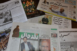 عدم کارایی رسانه در ایران، پایان فصل تاثیرگذاری مطبوعات