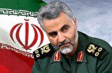 مکالمات تکان‌دهنده سپهبد قاسم سلیمانی پشت بی‌سیم 