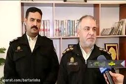 سارق زن مدارس تهران بازداشت شد