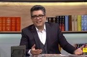 پراید چطور اینقدر لاکچری شد؟