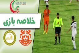 خلاصه بازی مس کرمان 0 - خوشه طلایی 1