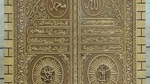 ساخت بزرگترین قرآن طلقی جهان توسط زندانیان اصفهان