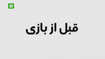 حواشی و جنجال های داوری در هفته های گذشته لیگ برتر