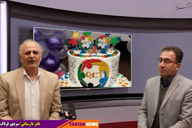 خانواده‌ها به هوش هیجانی کودکان خود بی‌تفاوت نباشند