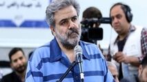 مدیرعامل پدیده شاندیز دیپلم ردی از آب درآمد!