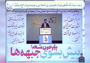 علت اینکه امام خمینی (ره) در ۱۲ بهمن ۵۷ اول به بهشت زهرا رفتند، چه بود؟