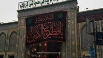 لحظات زیبای بارش باران در حرم حضرت عباس (ع)!