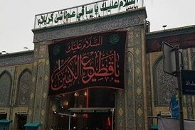 لحظات زیبای بارش باران در حرم حضرت عباس (ع)!