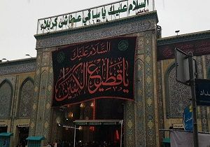 لحظات زیبای بارش باران در حرم حضرت عباس (ع)!