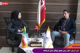 پتانسیل بالای گردشگری کرمانشاه ولی ضعف برنامه ریزی در جذب گردشگران