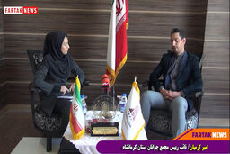 پتانسیل بالای گردشگری کرمانشاه ولی ضعف برنامه ریزی در جذب گردشگران