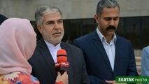  از برگزار کنندگان جشنواره« کرمانشاه پایتخت آیین های نوروزی» تشکر میکنم
