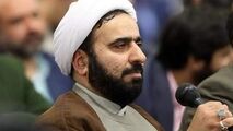 شعر طنز یک روحانی درباره کرونا